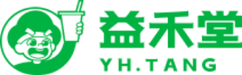 益禾堂